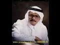 طلال مداح _ اليوم يمكن تقولي