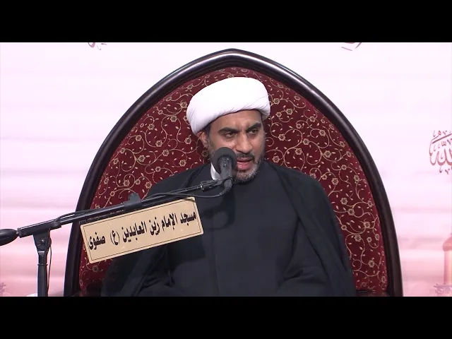 محرم الحرام 1441هــ اليوم السابع ( الرشد الاجتماعي )