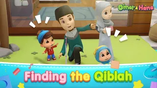 Finding The Qiblah Islamic Cartoon Omar Hana English 