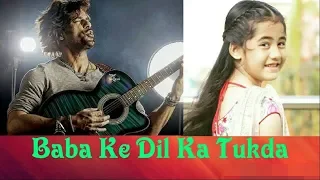 Kulfi Kumar Bajewala Serial Latest Song Baba Ke Dil Ka Tukda With Lyrics 