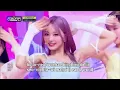 🎤 TWICE - Talk that Talk KARAOKE 🎤