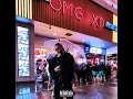 Odetari - OMG XD [INSTRUMENTAL]
