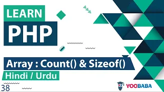 PHP Array Count Sizeof Function Tutorial in Hindi Urdu