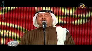 محمد عبده ما عاد بدري فبراير 2010 HD 
