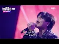 타케나카유다이(竹中雄大) - 베텔기우스(ベテルギウス)｜2025한일가왕전 6회