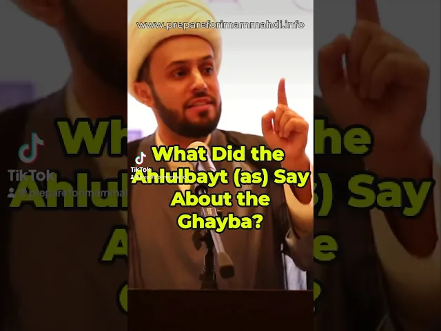 ⁣What Did the Ahlulbayt [AS] Say About the Ghayba? | Shaykh Azhar Nasser #imammahdi #prophetmuhammad