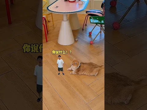 Majikan berubah jadi kecil karena tongkat ajaib