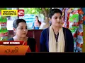 Download Lagu Lakshmi  - Best Scenes | 19 May 2025 | Tamil Serial | Sun TV
