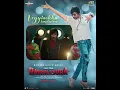 Download Lagu Veyyinokka Lyrical Song Out Now | Ravanasura | Ravi Teja | Megha Akash | Harshavardhan Rameshwar