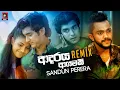 Download Lagu Adaraya Agamaki (Remix) - Sandun Perera (Zack N) | Sinhala Remix Songs | Sinhala DJ Songs | Dj Songs