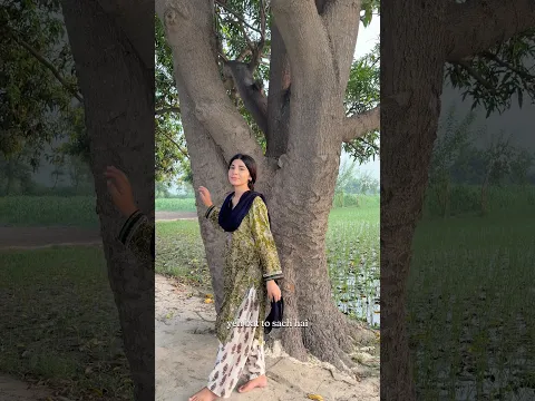 mehmano ko ghumaya apna gaon βοΈπ±