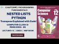 Class 12 Computer Science Chapter 3 Lecture 5 FBISE New Syllabus 2025