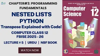 Class 12 Computer Science Chapter 3 Lecture 5 FBISE New Syllabus 2025