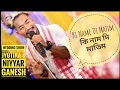 Download Lagu #ki name di matim #zubeengarg