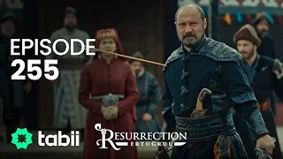 قيامة أرطغرل الحلقة 255 