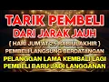 Download Lagu BISMILLAH KUNFAYAKUN 🤲🤲 SESEPI APAPUN USAHA,BISA DILARISKAN DENGAN AYAT INI❗SEMOGA MENDAPAT BERKAH