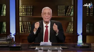 الكوليسترول أم الدهون الثلاثية الدكتور حسام موافي يوضح أيهما أخطر 