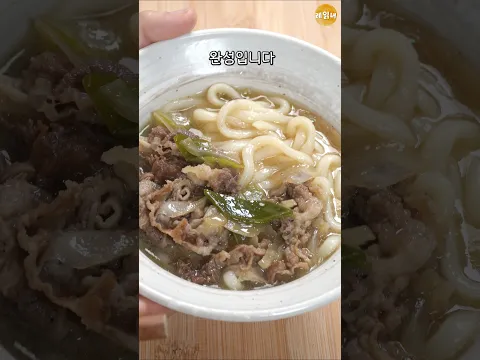 최근먹은 양배추 레시피중에 제일 맛있음