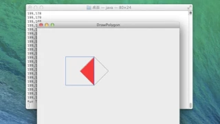 Polygons Intersection