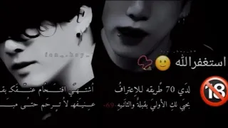 طقطقة على عالم الفيك 