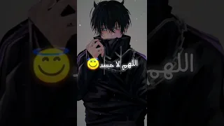 اغنيه اسمع كلامي اسمع ولا ولا رصاصك وانا بدفعك  اغنيه اسمع كلامي اسمع ولا ولا رصاصك وانا بدفعك