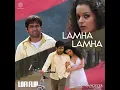 Lamha Lamha - Male Version [Lofi Flip]