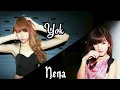[Official MV] เห็นนางเงียบๆฟาดเรียบนะคะ - จ๊ะ อาร์สยาม By Def-G [Chorographed by PEAR & BELL Def-G]