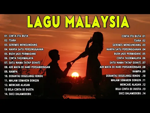 Download MP3 LAGU MALAYSIA ENAK DIDENGER - TIARA - GERIMIS MENGUNDANG - CINTA ITU BUTA