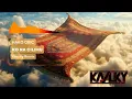 Download Lagu Hako Obic - Ko na cilimu (Kazuky Remix) 2025