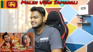 indian reacts to malen upan samanali raween kanishka u0026 nuwandhika senarathne