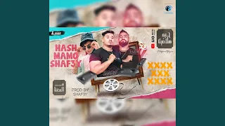                                     مهرجان حبه هلافيت ف المغني دندنها