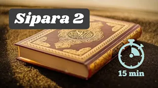 Download Sipara 2 | Juz 2 | sipara 2 fast version | sipara 2 fast recitation | in 15 minutes | Dawoodi Bohra MP3