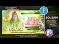 Dj Thumbnail PLP File Download Pixellab New Plp Project 2026 Free Thumbnail PLP Project