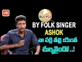 Download Lagu Na Palle Thalli entha Chulkanaindhi I Folk Song | Telanganam | Telugu Folk Songs | YOYO TV Music