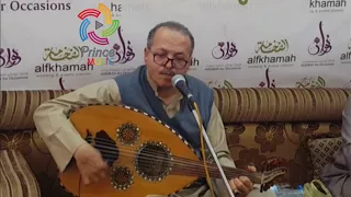 شاهد واستمع إلى الطرب الاصيل مع الفنان الكبير   أحمد الحبيشي   أين الوفاء ياذي خلفت وعدك       دندنها