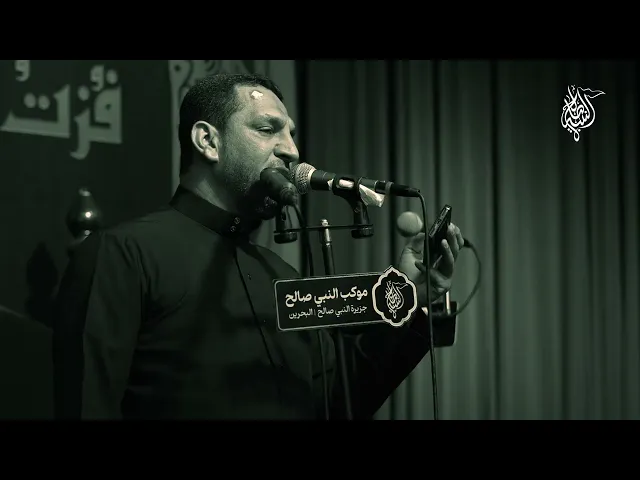 ⁣الرادود عبدالله العكراوي | ذكرى وصية الامام علي (ع) ليلة 20 رمضان 1447-2025