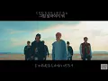 Download Lagu BTS「바다 sea｣ 歌詞