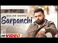 Download Lagu Sarpanchi Gulab Sidhu (OFFICIAL SONG) Sarpanchi Song Gulab Sidhu | Sarpanchi Song Punjabi New 2024