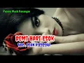 Download Lagu DEMI HARI ESOK [ Dian Piesesha] Lirik.