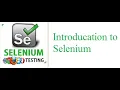 Selenium Class 1 Introduction to Selenium
