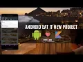 Kotlin Android Tutorial - New Eat It part 47 Shippers App Authentication