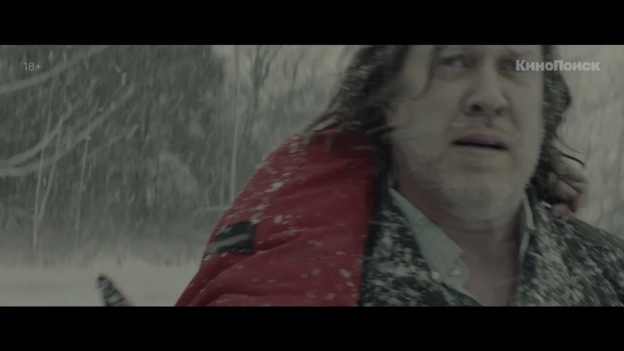 Настоящая кровь кубик в кубе. Настоящая кровь кубик в кубе. Алек берг кремниевая долина. Настоящая кровь кубик в кубе. Великая кубик в кубе.