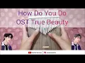 Download Lagu How Do You Do - (Han Seojun - Hwang In Yeop) (True Beauty) OST | Kalimba Cover | LINGTING 21 Keys