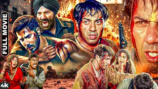 सन द ओल क सबस खतरन क एक शन फ ल म व Bollywood Latest Blockbuster Full Action Movie Sunny Deol 