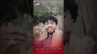 اذا انت بتقول انا لك ونت لي جديد الشاعر ابو هيثم2026  اذا انت بتقول انا لك ونت لي جديد الشاعر ابو هيثم2026