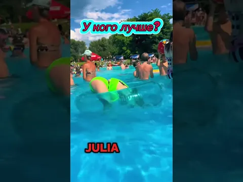 ЕСЛИ ТЫ ПСИХИЧЕСКИ ЗДОРОВА #funny #tiktok #familyhumor #comedy