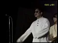[VIDEO]노이즈 명곡 '어제와 다른 오늘' 1995년 영상 #8090[이것이노래다]