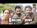 Download Lagu Janatha Garage Full Movie | Part 9 | Jr NTR | Mohanalal | Samantha | Nithya Menen | Kajal Aggarwal