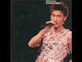 會過去的 (Live)