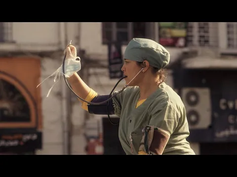 Bande Annonce Officielle du film مْقَوْدَة || M9awda